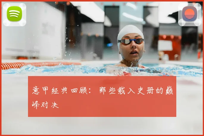 好博体育