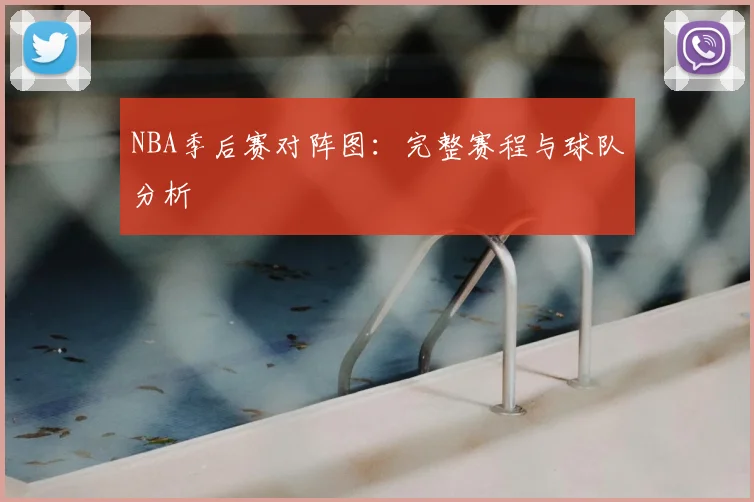 好博体育
