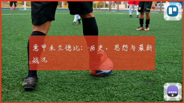 好博体育