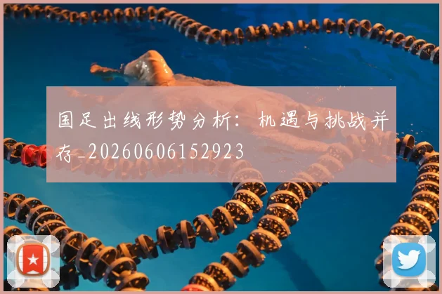 好博体育_好博体育
