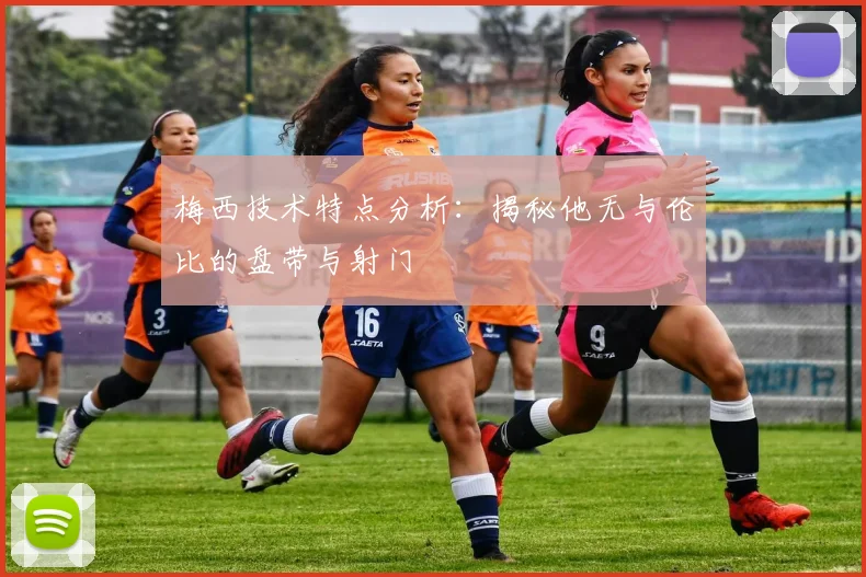 好博体育