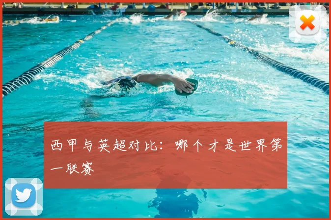 好博体育