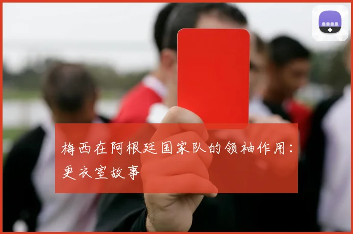 好博体育